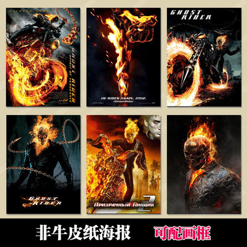 自考本科和大学毕业的学位证一样吗