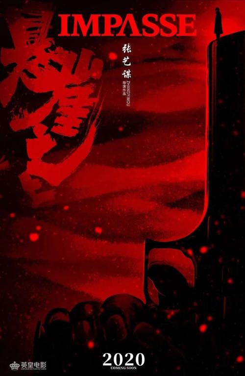 做假斯托克顿大学成绩单